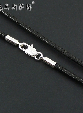 黑皮绳托马斯萨博进口项绳腊绳项链black  faux leather necklace