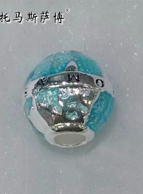 美妙世界蓝色地球串珠托马斯萨博同款LOVIW饰品world Karma Beads