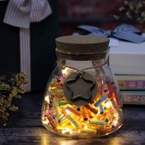 diy trapezoidal star bottle glass bottle lamp large number luminous bottle Hsu may bottle 520 lucky origami Star Wood Stopper Lettering