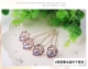 Hàn Quốc phụ kiện tóc cô dâu tóc tấm pha lê pin kẹp tóc kẹp tóc kẹp tóc kẹp tóc kẹp tóc kẹp tóc hình chữ U - Phụ kiện tóc kẹp tóc sau Phụ kiện tóc