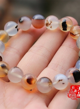 冲钻冰透马达加斯加海洋玉髓手串