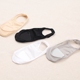 4 đôi vớ lụa băng siêu mỏng vớ nữ siêu nông miệng vớ vớ sling thuyền vớ chân băng thông rộng vớ vô hình - Vớ hàng tuần tất hàn quốc Vớ hàng tuần