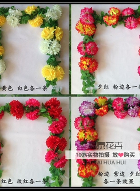 仿真墓地塑料祭奠假花