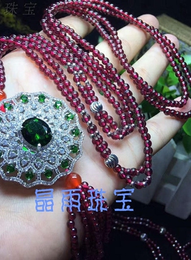 纯天然酒红色长款紫牙乌毛衣链