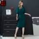 Váy công sở nữ cạp cao thời trang tay áo nữ 2019 hè mới khí chất dài phồng tay áo - Váy eo cao