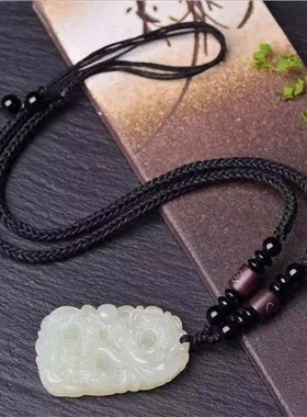 新疆和田玉男士款挂件生肖龙现货