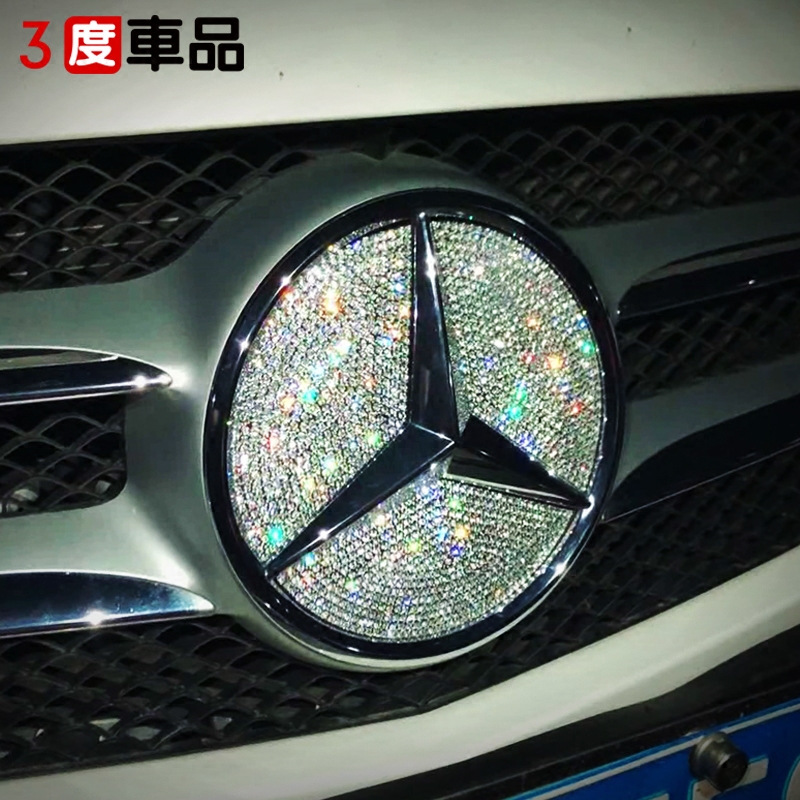 适用奔驰C180L C200L改装C260L GLC300L车内装饰品方向盘车标贴钻-图2