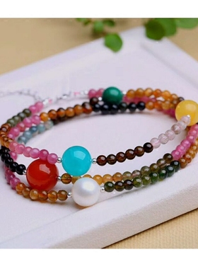 天然正品碧玺手链女款南红蜜蜡