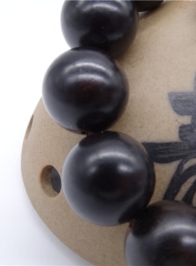 天然印尼手串紫檀红木佛珠