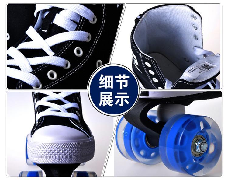 Patins à roulettes - Ref 2583013 Image 14