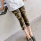 2019 mới in lụa lụa bảy điểm quần legging nữ mùa hè mỏng mảnh bên ngoài mặc quần ngụy trang quần short nữ chân - Quần tây thường Quần tây thường