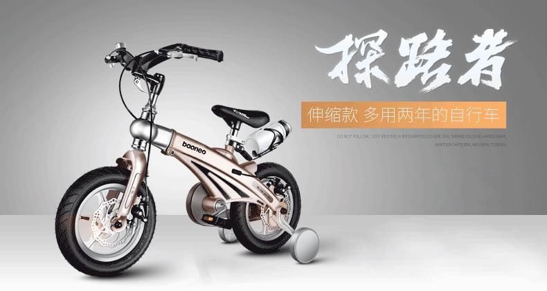 Poignées de vélo - Ref 2350020 Image 7