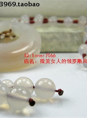 饰品活扣乳白色玛瑙原石项链