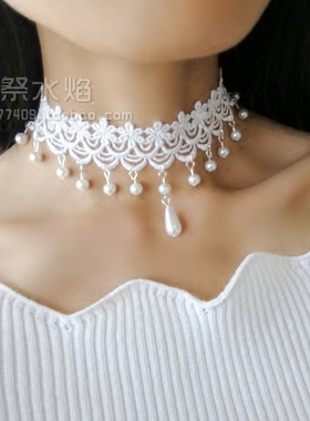 涟漪欧式新娘婚礼白色蕾丝短项链