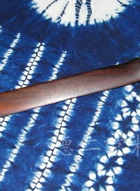 宣纸大红酸枝书画交趾黄檀