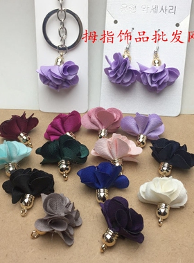 手机链钥匙链项链材料包包