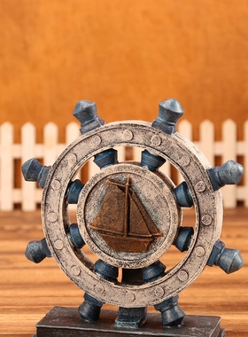 小摆件电视柜办公室桌面怀旧船舵