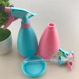 Розовый распылитель, чайник, электрораспылитель для домашнего использования