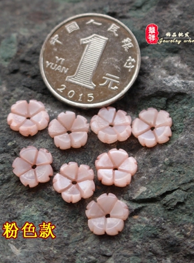 diy古风头饰紫色步摇胸针贝壳花