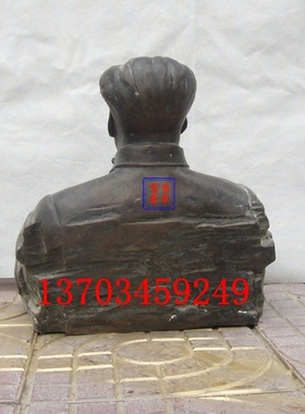 荣华富贵纯铜毛主席客厅桌面摆件