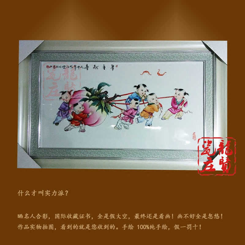 景德镇手绘瓷板画人物新中式挂画客厅卧室玄关书房装饰陶瓷画童子-图2