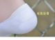 Vớ giường, mùa hè nam, đế, vớ, vớ, vớ, tất cả vớ cotton vô hình, silicone, chống trượt, đen và trắng - Vớ bông