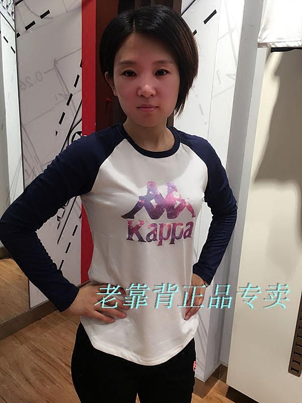 卡帕kappa 女式 薄款撞色卫衣圆领休闲长袖运动打底衫K0762TC08 - 图0