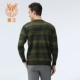 Trung tâm mua sắm Luwang với cùng một đoạn áo len cashmere nguyên chất nam cổ tròn sọc đầu áo sơ mi nam giản dị 110123261 - Áo len Cashmere