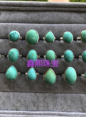 专业不规则包边来图吊坠个性定制