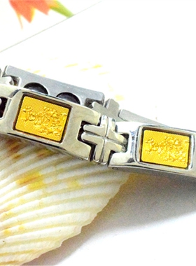 抗辐射磁石能量手链男