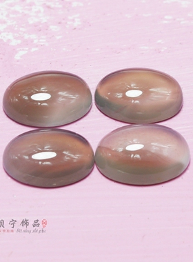 diy天然孔雀贴片手工戒面