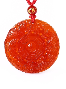 易明开居龙凤福缘平安扣吊坠男女玛瑙龙凤配项链夫妻百年好合永结