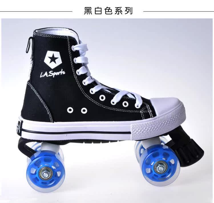 Patins à roulettes - Ref 2583013 Image 12