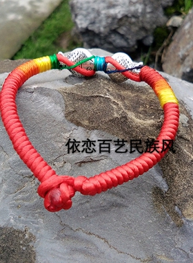 原创民族风编织苗银手圈