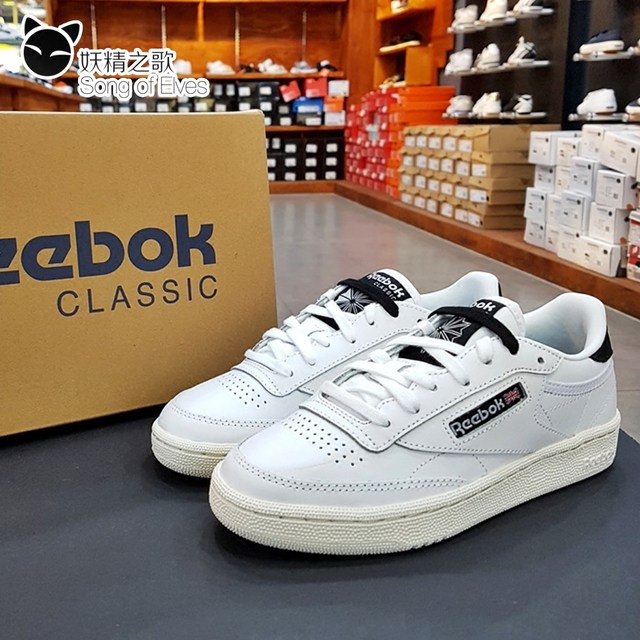 Song Fairy Reebok Reebok shoes for men and women retro CLUB C 85 AR0456 authentic