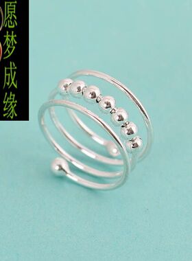 925银时尚风弹簧转运珠戒指
