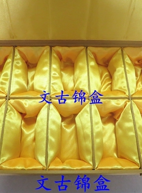 文玩葫芦佛牌鼻烟壶印章包装盒