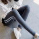 Quần legging xuân hè 2019 mới cho nữ mặc đồ mỏng chín điểm thể thao bên chân trắng quần tây Quần lửng ống rộng - Khởi động cắt Khởi động cắt