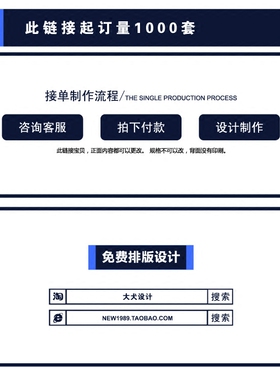 布标木梭机领标吊牌服装商标定做织唛印唛 订做领标 大犬设计