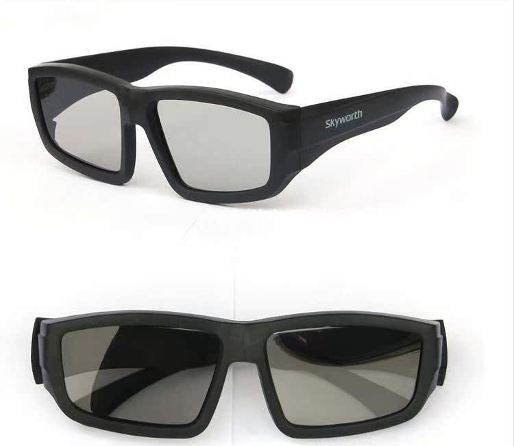 Lunettes 3D - Ref 1244729 Image 8