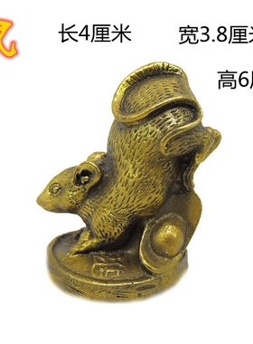 纯铜十二生肖客厅桌面摆件