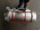 Isuzu brake master cylinder 4JB1 4KH1 Qingling 100P 600P imported from Japan