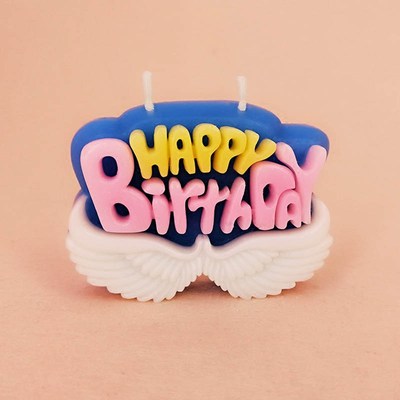 生日小天使蜡烛浪漫网红派对创意happy Birthday英文字母可爱儿童 虎窝淘