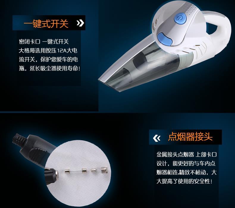 mini aspirateur USB - Ref 430329 Image 15