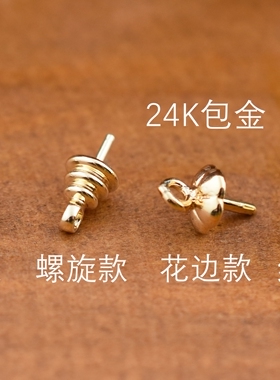 水滴形玻璃球+纯银吊帽DIY吊坠