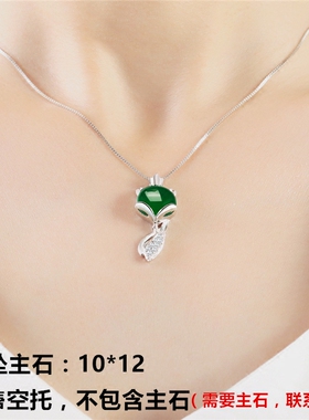 新款s925银女戒托空托耳钉戒指托