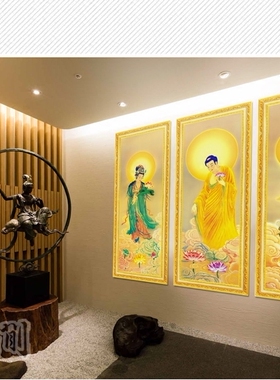 中式风佛像观音菩萨结缘装饰画
