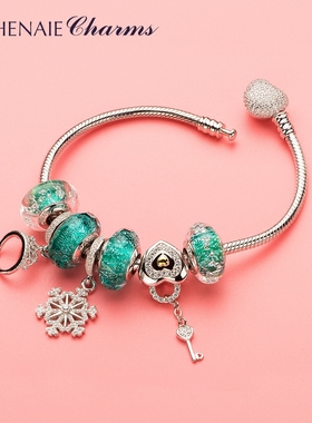 湖绿色皇冠款925银女友琉璃珠