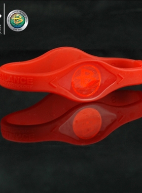 powerbalance霸能红纯色手环