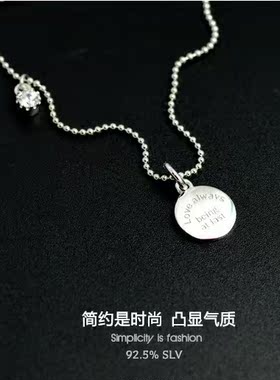 包邮韩国925纯银超闪女圆牌锆石